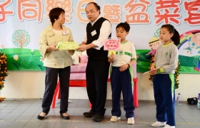2015032800564.JPG