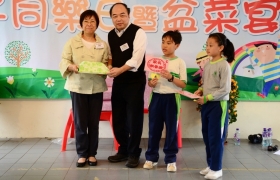 2015032800565.JPG