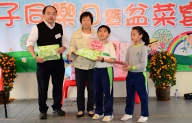 2015032800567.JPG