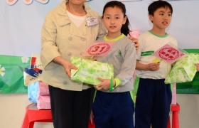 2015032800569.JPG