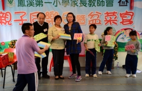 2015032800572.JPG