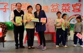 2015032800573.JPG
