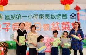 2015032800574.JPG
