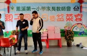 2015032800580.JPG