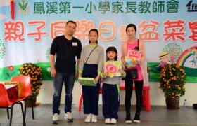 2015032800584.JPG