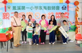 2015032800587.JPG