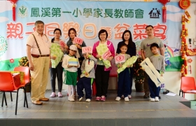 2015032800588.JPG