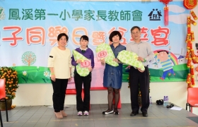 2015032800591.JPG