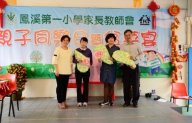 2015032800592.JPG