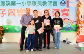 2015032800597.JPG