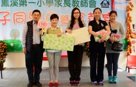 2015032800605.JPG