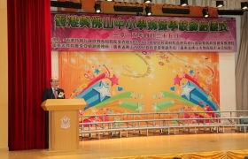 06 IMG_0292.JPG