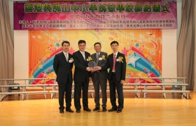 08 IMG_0364.JPG