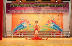 14  FK1PS IMG_0042.JPG