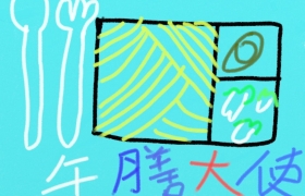 五律莫家龍.jpg