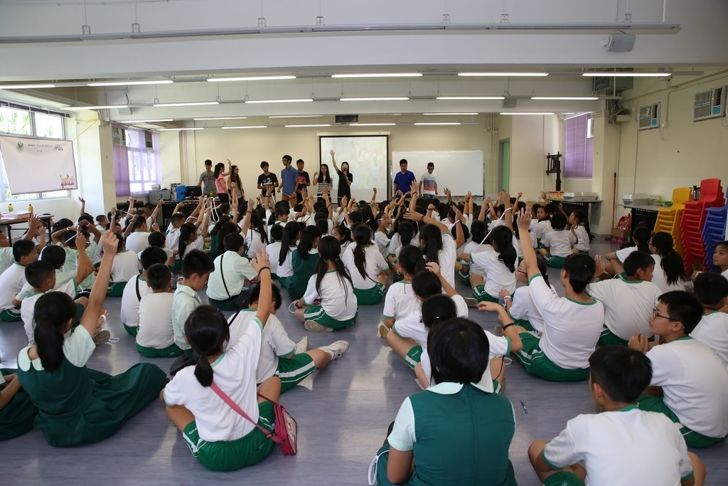 20150629訓育組領袖才能培訓計劃頒獎典禮 (258)_1024.JPG