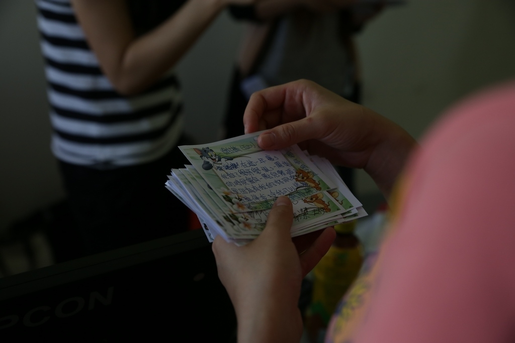20150629訓育組領袖才能培訓計劃頒獎典禮 (298)_1024.JPG