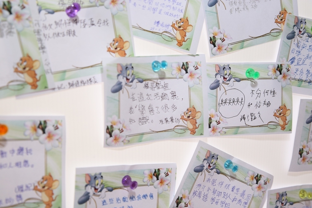 20150629訓育組領袖才能培訓計劃頒獎典禮 (318)_1024.JPG