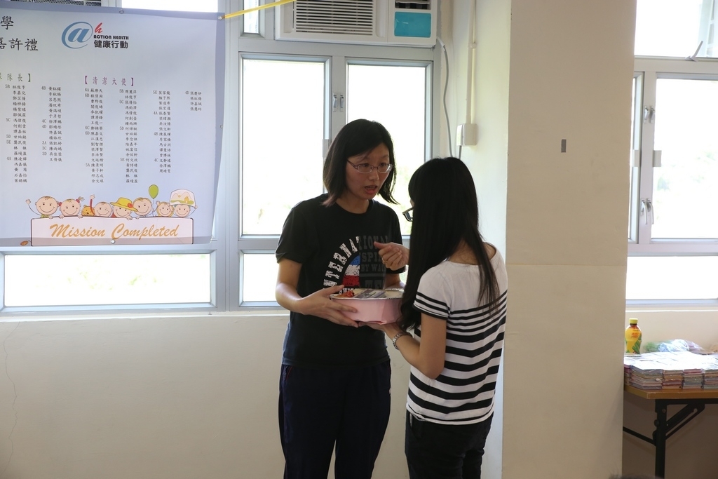 20150629訓育組領袖才能培訓計劃頒獎典禮 (321)_1024.JPG