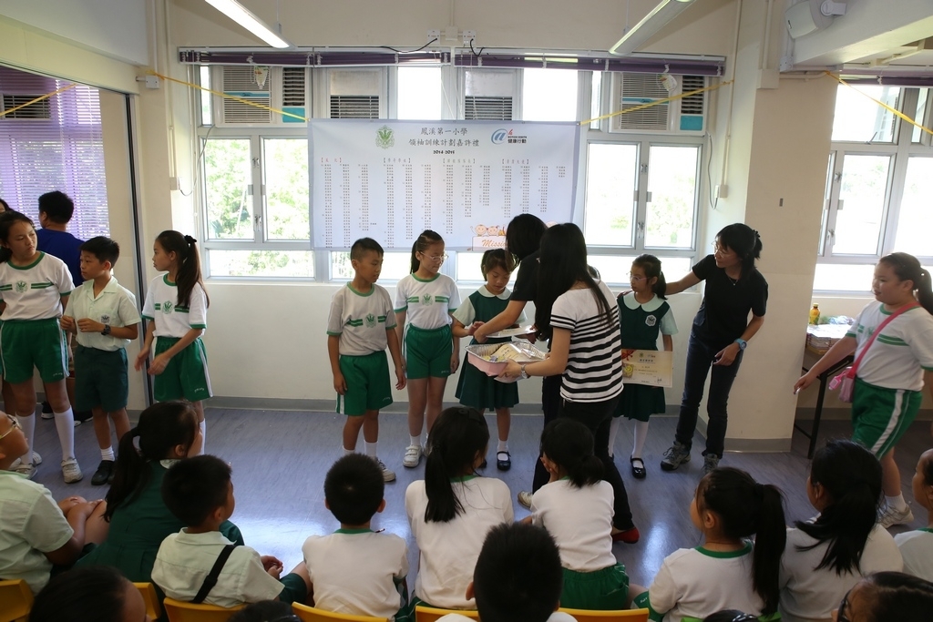 20150629訓育組領袖才能培訓計劃頒獎典禮 (323)_1024.JPG