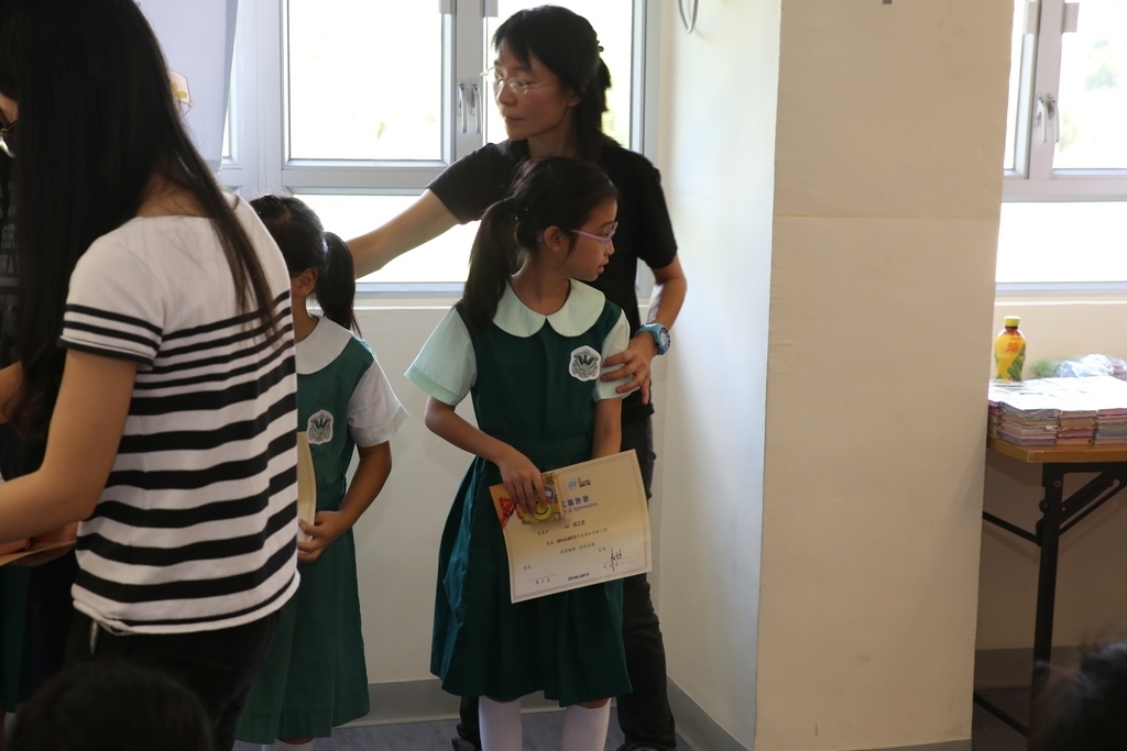 20150629訓育組領袖才能培訓計劃頒獎典禮 (324)_1024.JPG