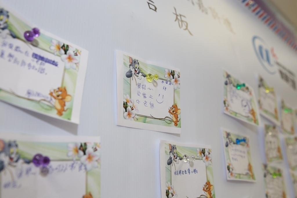 20150629訓育組領袖才能培訓計劃頒獎典禮 (377)_1024.JPG