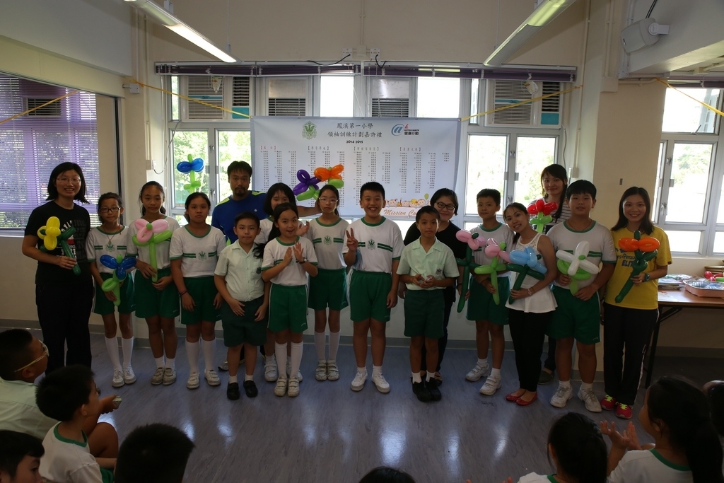 20150629訓育組領袖才能培訓計劃頒獎典禮 (388)_1024.JPG