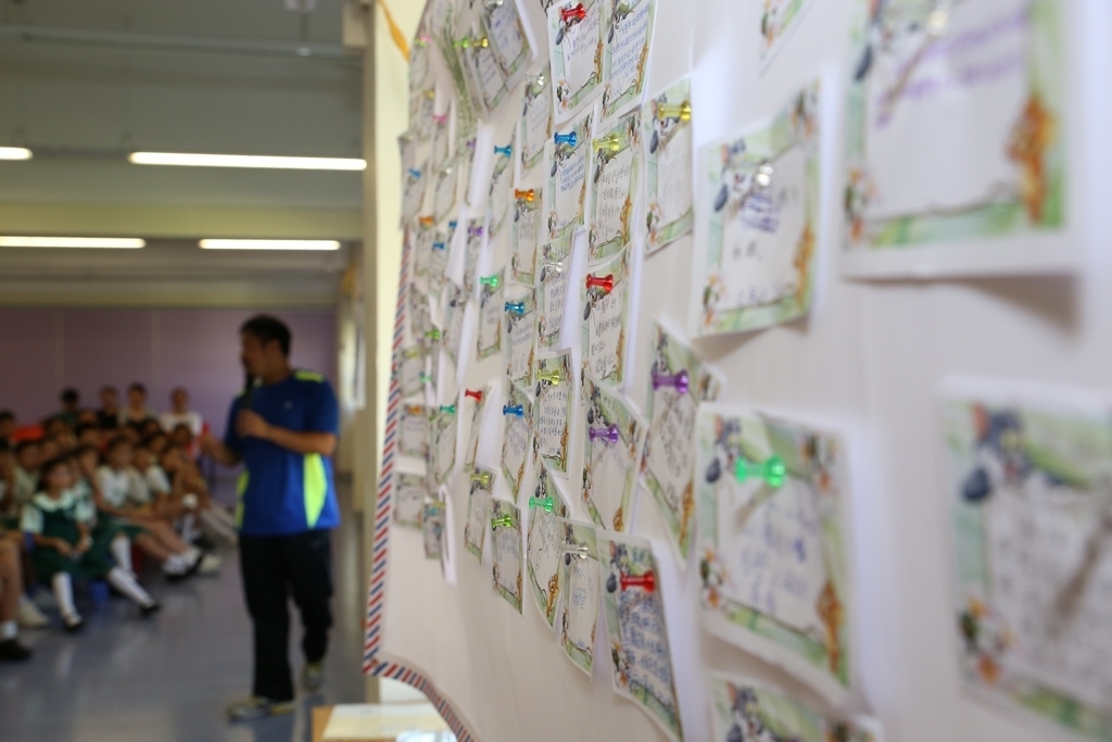 20150629訓育組領袖才能培訓計劃頒獎典禮 (393)_1024.JPG