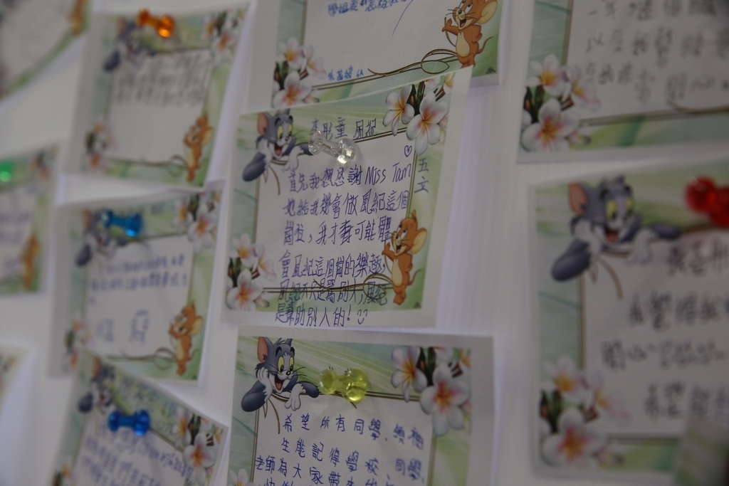 20150629訓育組領袖才能培訓計劃頒獎典禮 (396)_1024.JPG