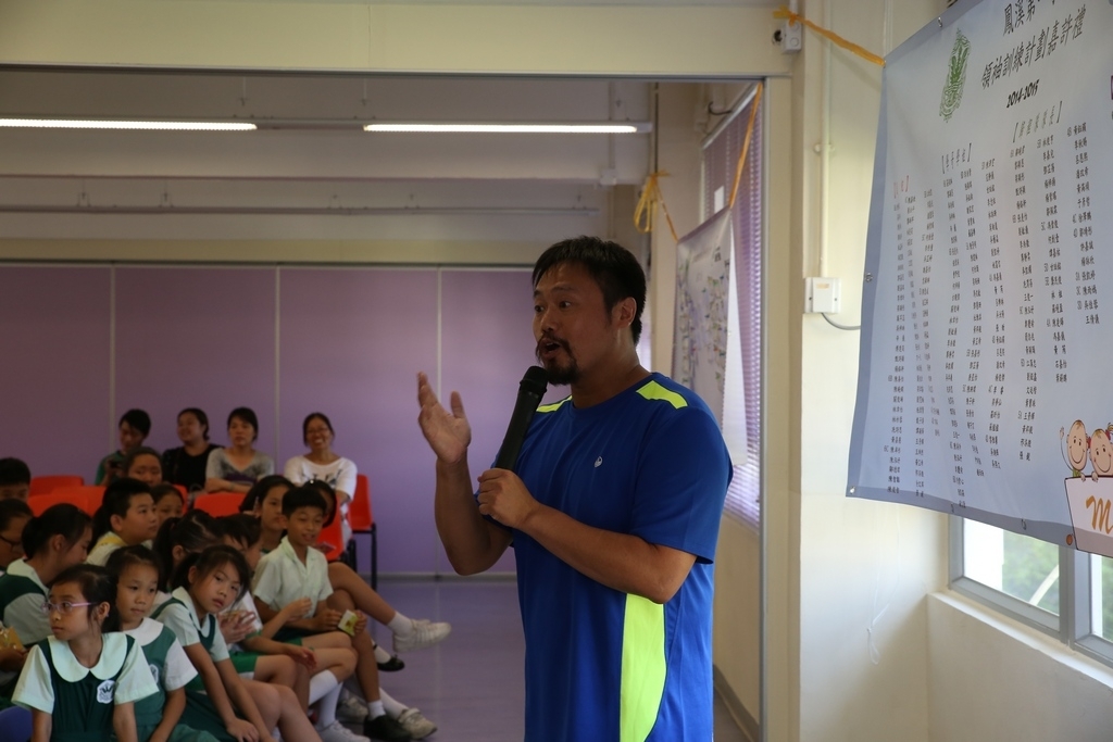 20150629訓育組領袖才能培訓計劃頒獎典禮 (400)_1024.JPG