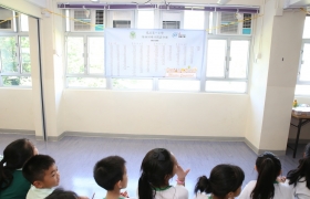 20150629訓育組領袖才能培訓計劃頒獎典禮 (313)_1024.JPG