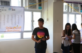 20150629訓育組領袖才能培訓計劃頒獎典禮 (320)_1024.JPG