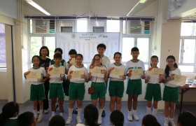 20150629訓育組領袖才能培訓計劃頒獎典禮 (334)_1024.JPG