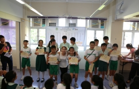 20150629訓育組領袖才能培訓計劃頒獎典禮 (342)_1024.JPG