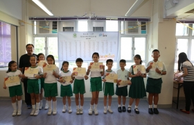 20150629訓育組領袖才能培訓計劃頒獎典禮 (344)_1024.JPG