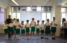 20150629訓育組領袖才能培訓計劃頒獎典禮 (345)_1024.JPG