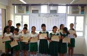 20150629訓育組領袖才能培訓計劃頒獎典禮 (349)_1024.JPG
