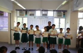 20150629訓育組領袖才能培訓計劃頒獎典禮 (350)_1024.JPG