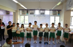 20150629訓育組領袖才能培訓計劃頒獎典禮 (353)_1024.JPG
