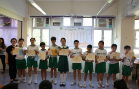 20150629訓育組領袖才能培訓計劃頒獎典禮 (354)_1024.JPG