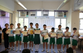 20150629訓育組領袖才能培訓計劃頒獎典禮 (355)_1024.JPG