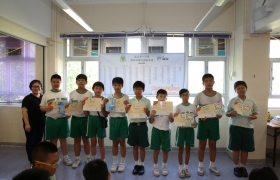20150629訓育組領袖才能培訓計劃頒獎典禮 (357)_1024.JPG