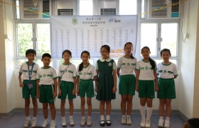20150629訓育組領袖才能培訓計劃頒獎典禮 (361)_1024.JPG