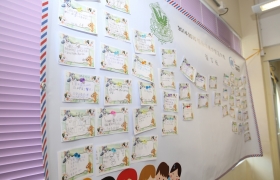 20150629訓育組領袖才能培訓計劃頒獎典禮 (373)_1024.JPG