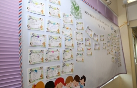 20150629訓育組領袖才能培訓計劃頒獎典禮 (375)_1024.JPG