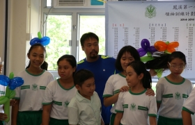 20150629訓育組領袖才能培訓計劃頒獎典禮 (384)_1024.JPG