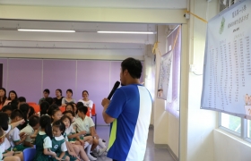 20150629訓育組領袖才能培訓計劃頒獎典禮 (399)_1024.JPG