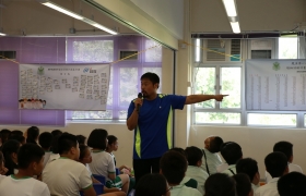 20150629訓育組領袖才能培訓計劃頒獎典禮 (405)_1024.JPG
