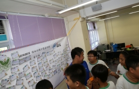 20150629訓育組領袖才能培訓計劃頒獎典禮 (427)_1024.JPG