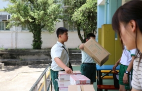 20150629訓育組領袖才能培訓計劃頒獎典禮 (54)_1024.JPG